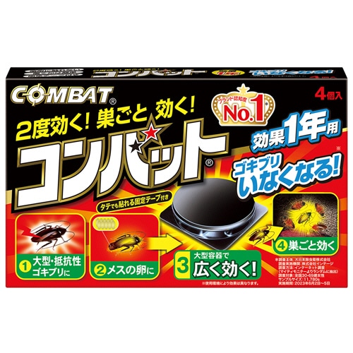 大日本除蟲菊 KINCHO コンバット 1年用 1パック(4個)