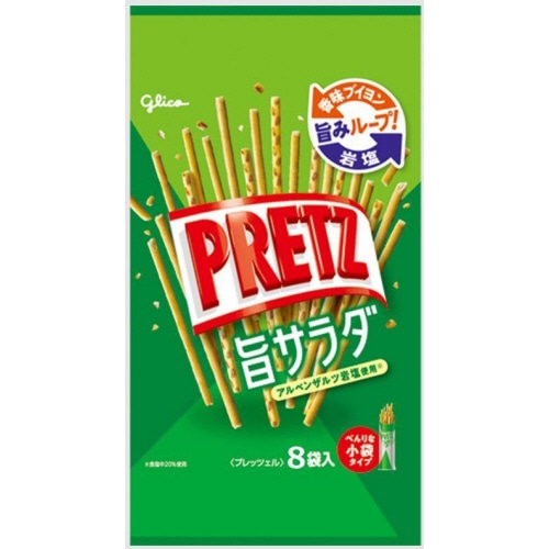 江崎グリコ プリッツ 旨サラダ 1パック(8袋)