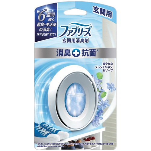 P&G ファブリーズW消臭 玄関用消臭剤 +抗菌 フレンチリネン&ソープ 1個