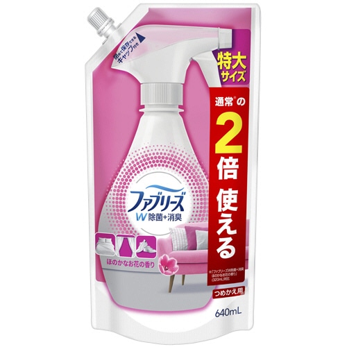 P&G ファブリーズ ダブル除菌 ほのかなお花の香り つめかえ用 特大 640ml 1個