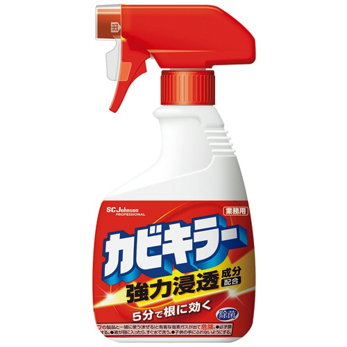 ジョンソン カビキラー 業務用 本体 520g 1本