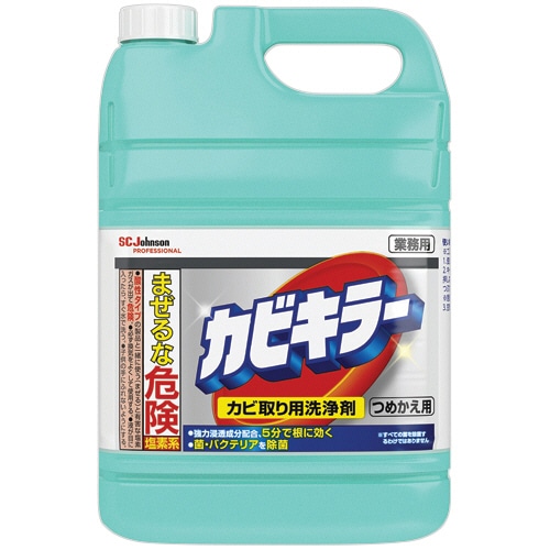ジョンソン カビキラー 業務用 つめかえ用 5kg 1本