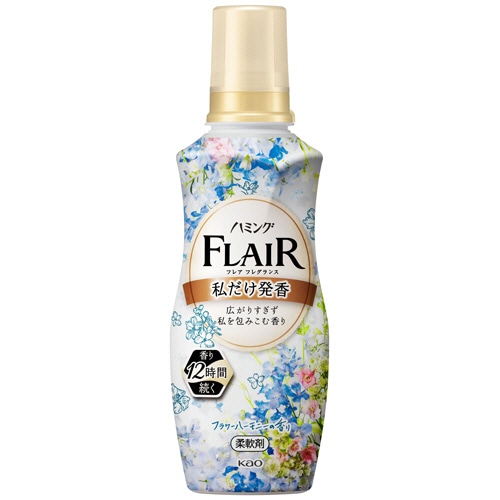 花王 ハミング フレア フレグランス フラワーハーモニー 本体 520ml 1本
