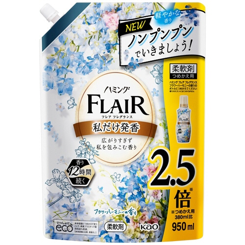 花王 ハミング フレア フレグランス フラワーハーモニー つめかえ用 950ml 1個