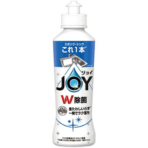 P&G ジョイ W除菌 コンパクト 本体 170mL 1本