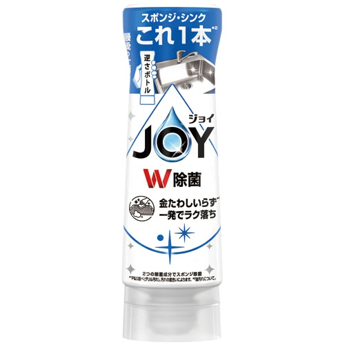 P&G ジョイ W除菌 コンパクト 逆さボトル 本体 290mL 1本