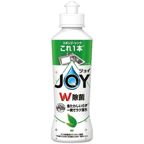 P&G ジョイ W除菌 コンパクト 緑茶の香り 本体 170mL 1本