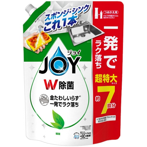P&G ジョイ W除菌 コンパクト 緑茶の香り つめかえ用 超特大 930mL 1個