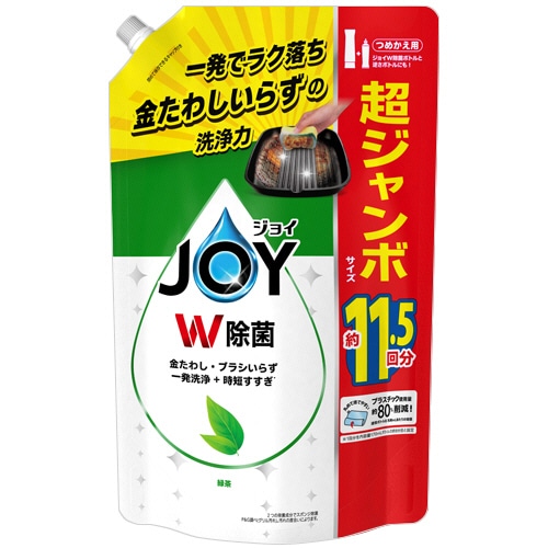 P&G ジョイ W除菌 コンパクト 緑茶の香り つめかえ用 超特大ジャンボサイズ 1425mL 1個