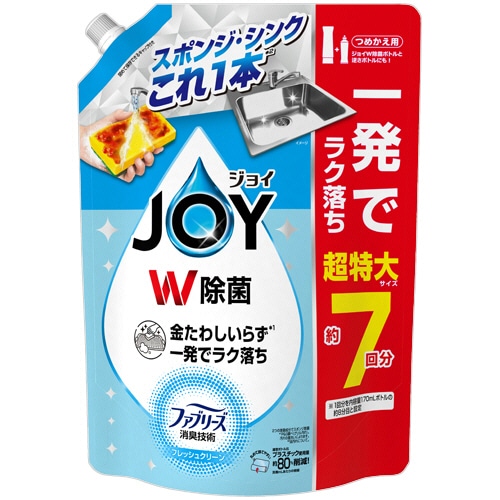P&G ジョイ W除菌 コンパクト W消臭 フレッシュクリーン つめかえ用 超特大 930mL 1個