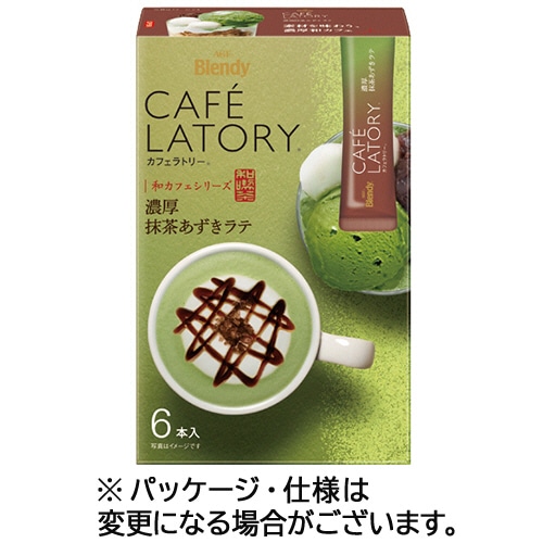 味の素AGF ブレンディ カフェラトリー スティック 濃厚抹茶あずきラテ 1箱(6本)