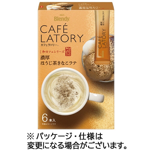 味の素AGF ブレンディ カフェラトリー スティック 濃厚ほうじ茶きなこラテ 1箱(6本)