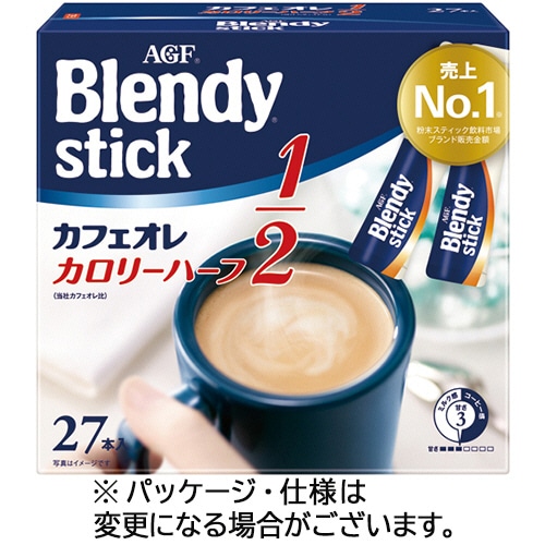 味の素AGF ブレンディ スティック カフェオレ カロリーハーフ 1箱(27本)