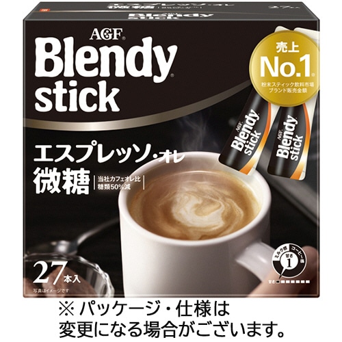 味の素AGF ブレンディ スティック エスプレッソ・オレ 微糖 1箱(27本)