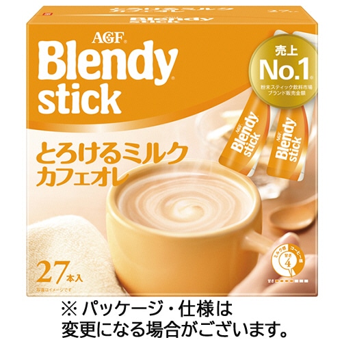 味の素AGF ブレンディ スティック とろけるミルクカフェオレ 1箱(27本)