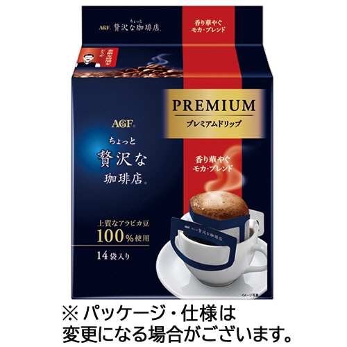 味の素AGF ちょっと贅沢な珈琲店 レギュラーコーヒー プレミアムドリップ 香り華やぐモカ・ブレンド 1パック(14袋)