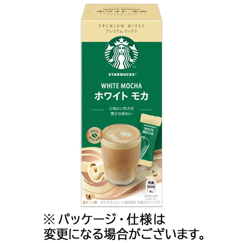 ネスレ スターバックス プレミアムミックス ホワイト モカ 1箱(4本)