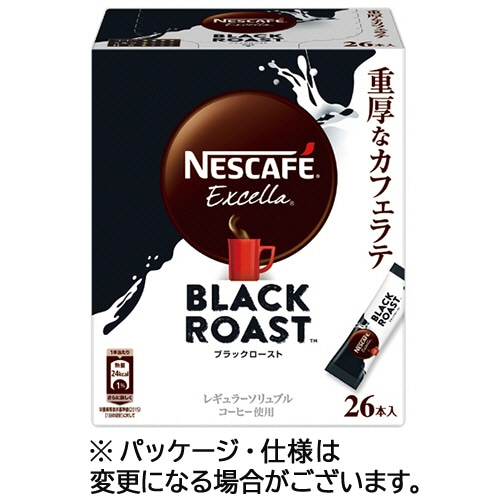 ネスレ ネスカフェ エクセラ ブラックロースト スティック 1箱(26本)