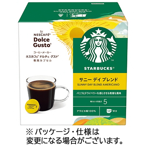 ネスレ スターバックス サニーデイブレンド ネスカフェ ドルチェ グスト 専用カプセル 1箱(12杯)