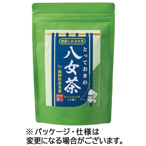 三ツ木園 とっておきの八女茶ティーバッグ 1パック(25バッグ)