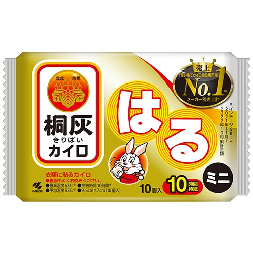 小林製薬 桐灰カイロ はる ミニ 1パック(10個)