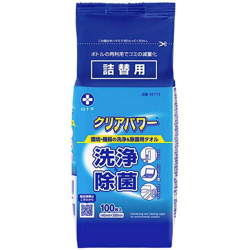 白十字　クリアパワー　詰替　１パック（１００枚）