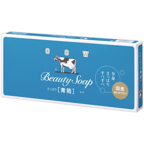 牛乳石鹸共進社 カウブランド 青箱 85g/個 1箱(6個)