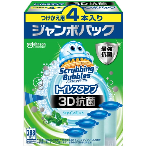 ジョンソン スクラビングバブル トイレスタンプクリーナー 3D抗菌 シャインミント ジャンボパック 1パック(4本)