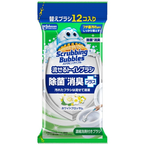 ジョンソン スクラビングバブル 流せるトイレブラシ 除菌消臭プラス ホワイトブロッサム 付替ブラシ 1パック(12個)