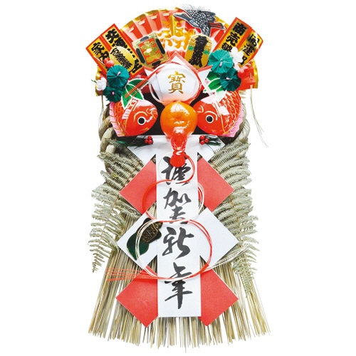 山一商店 松葉正月飾り 大 K-343 1個