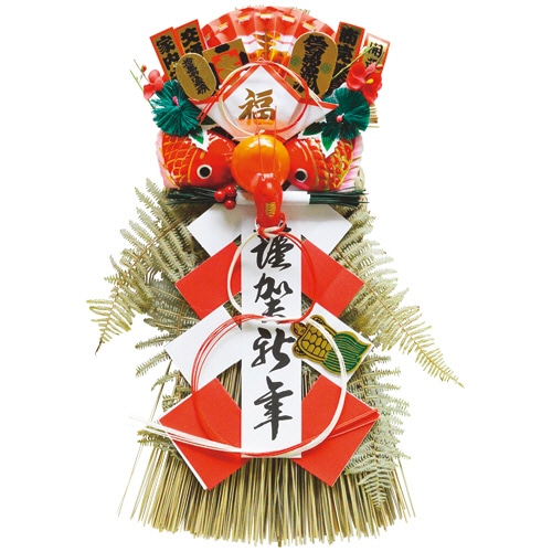 山一商店 松葉正月飾り 小 K-341 1個