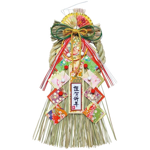 木下水引 栄誉飾り WA-8901 1個