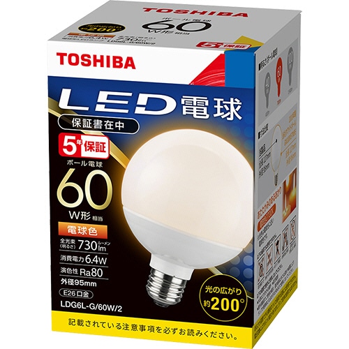 東芝ライテック LED電球 ボール電球形 E26口金 6.4W 電球色 LDG6L-G/60W/2 1個