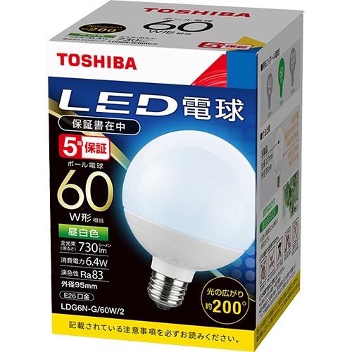 東芝ライテック LED電球 ボール電球形 E26口金 6.4W 昼白色 LDG6N-G/60W/2 1個