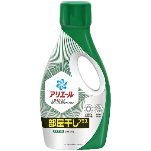 P&G アリエール ジェル 部屋干しプラス 本体 690g 1本
