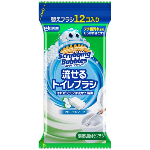 ジョンソン スクラビングバブル 流せるトイレブラシ フローラルソープ 付替ブラシ 1パック(12個)