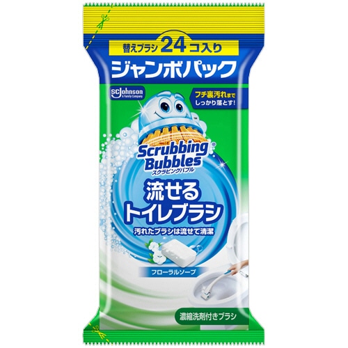ジョンソン スクラビングバブル 流せるトイレブラシ フローラルソープ 付替ブラシ ジャンボパック 1パック(24個)
