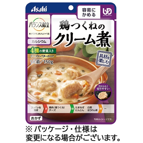アサヒグループ食品 バランス献立 鶏つくねのクリーム煮 150g 1パック
