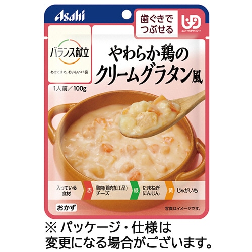 アサヒグループ食品 バランス献立 やわらか鶏のクリームグラタン風 100g 1パック