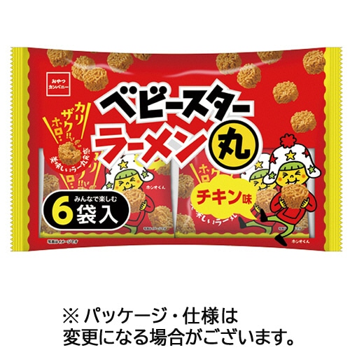 おやつカンパニー ベビースターラーメン丸(チキン味) 22g/袋 1パック(6袋)