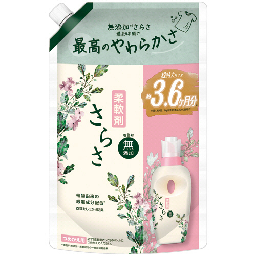 Ｐ＆Ｇ　さらさ　柔軟剤　つめかえ用　超ジャンボ　１３５０ｍＬ　１個