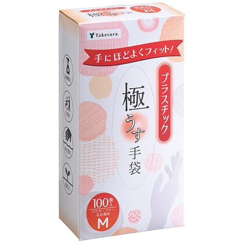 竹虎 タケトラ プラスチック手袋100 パウダーフリー M 075973 1箱(100枚)
