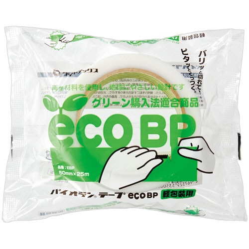 ダイヤテックス 軽包装用テープ ecoBP 50mm×25m EBP 1巻