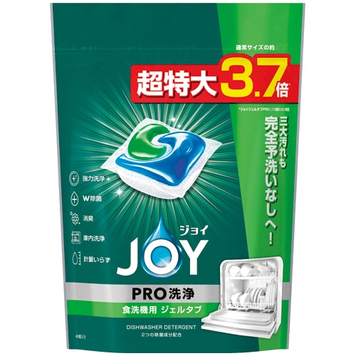 P&G ジョイ W除菌 ジェルタブ 食洗機用洗剤 1パック(48個)