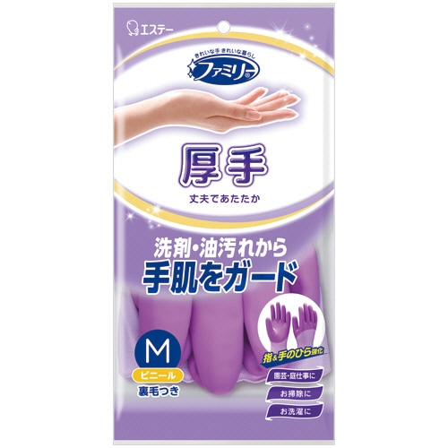 エステー ファミリー ビニール厚手 指・手のひら強化 M パープル 1双