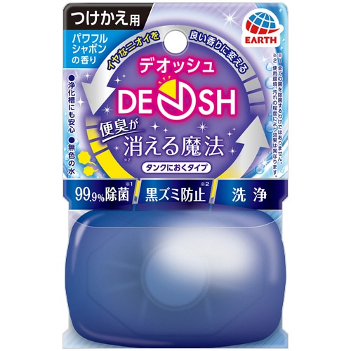 アース製薬 デオッシュ DEOSH タンクにおくタイプ パワフルシャボン つけかえ用 1個