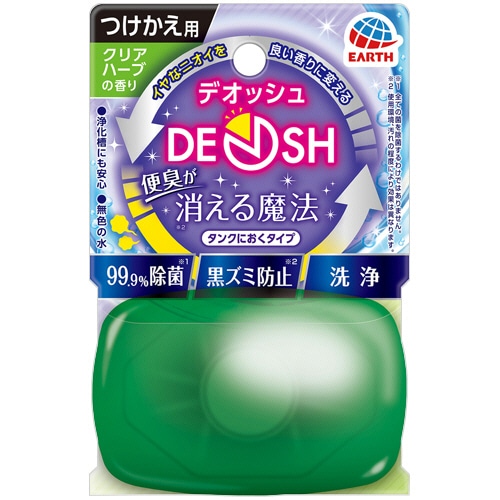 アース製薬 デオッシュ DEOSH タンクにおくタイプ クリアハーブ つけかえ用 1個