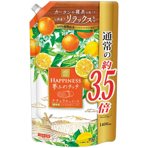 P&G レノアハピネス 夢ふわタッチ シトラス&ヴァーベナ 詰替用 超特大サイズ 1400ml 1パック
