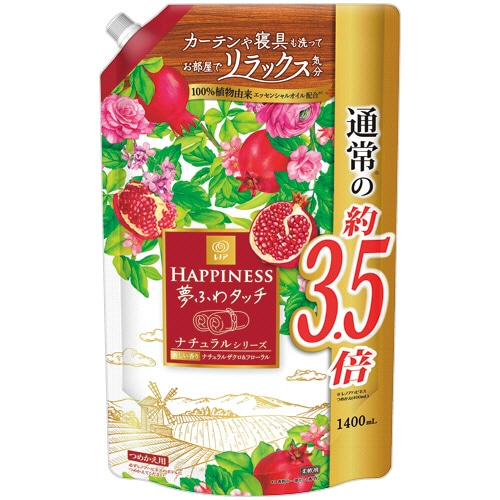 P&G レノアハピネス 夢ふわタッチ ナチュラルザクロ&フローラル 詰替用 超特大サイズ 1400ml 1パック