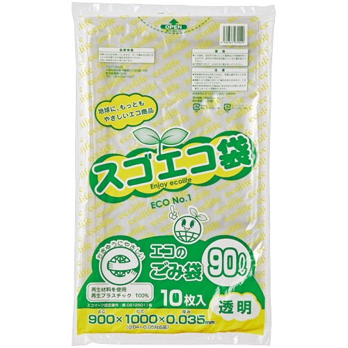 野添産業 スゴエコ袋(再生) 透明 90L 厚さ0.035mm 1パック(10枚)